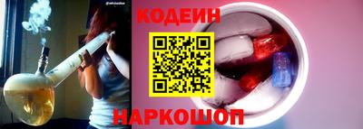 spice Кунгур