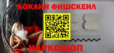 мяу мяу мука Кумертау