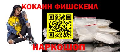 мяу мяу мука Кумертау