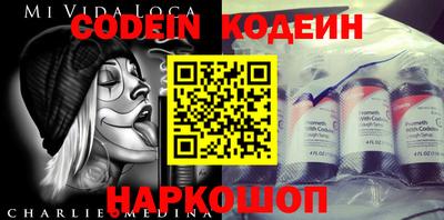 spice Кунгур
