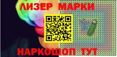 мяу мяу мука Кумертау