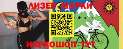 мяу мяу мука Кумертау