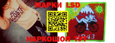 мяу мяу мука Кумертау