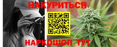 мяу мяу мука Кумертау
