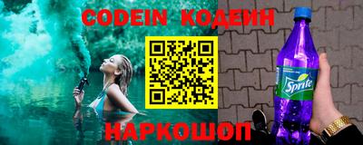 не бодяженный Ликино-Дулёво