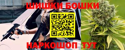 spice Кунгур