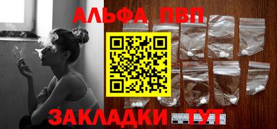 МДПВ Вязники