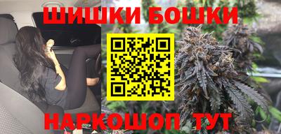мяу мяу мука Кумертау