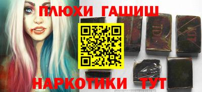 мяу мяу мука Кумертау
