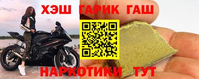 мяу мяу мука Кумертау