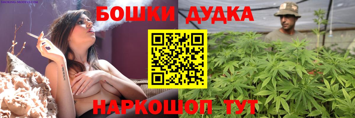Конопля SATIVA & INDICA Когалым
