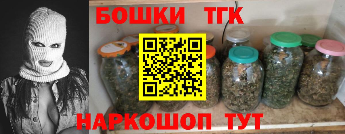 Марихуана индика  Вход с VPN  Каннабис Amnesia  Когалым 